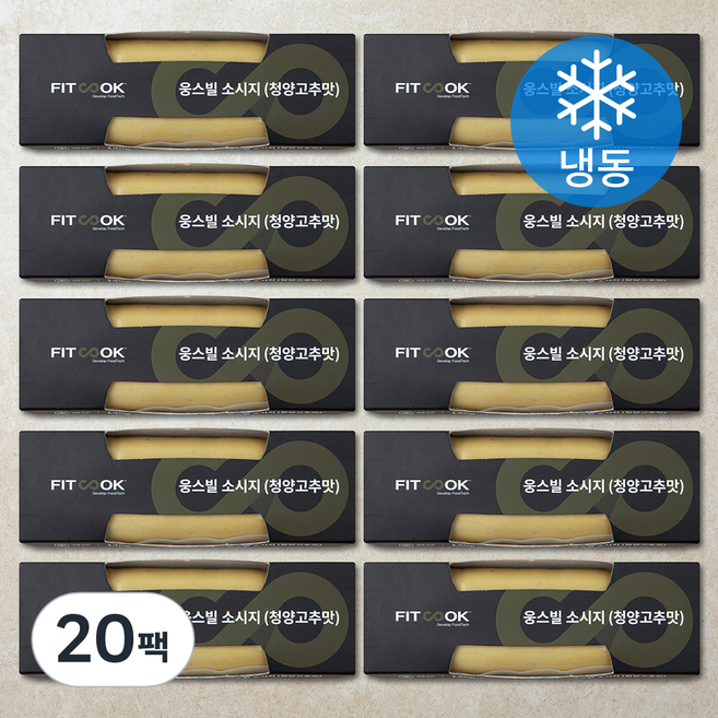 피트쿡 웅스빌 소시지 청양고추맛 (냉동), 140g, 20팩