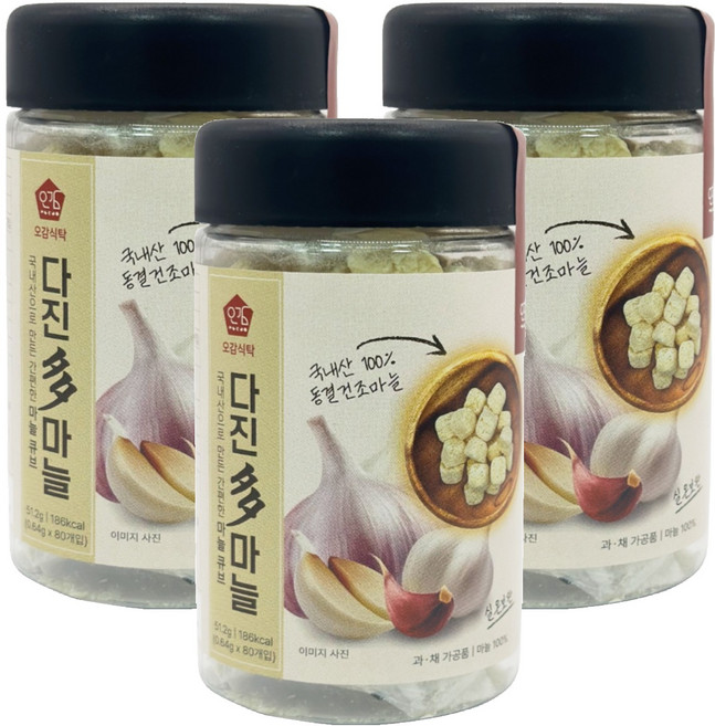 오감식탁 다진다 동결건조 마늘 80p, 3개, 51.2g
