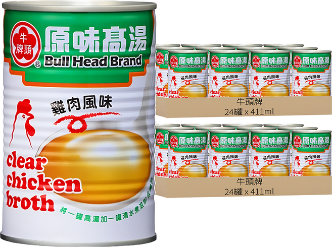 牛頭牌 原味高湯, 411ml, 48罐