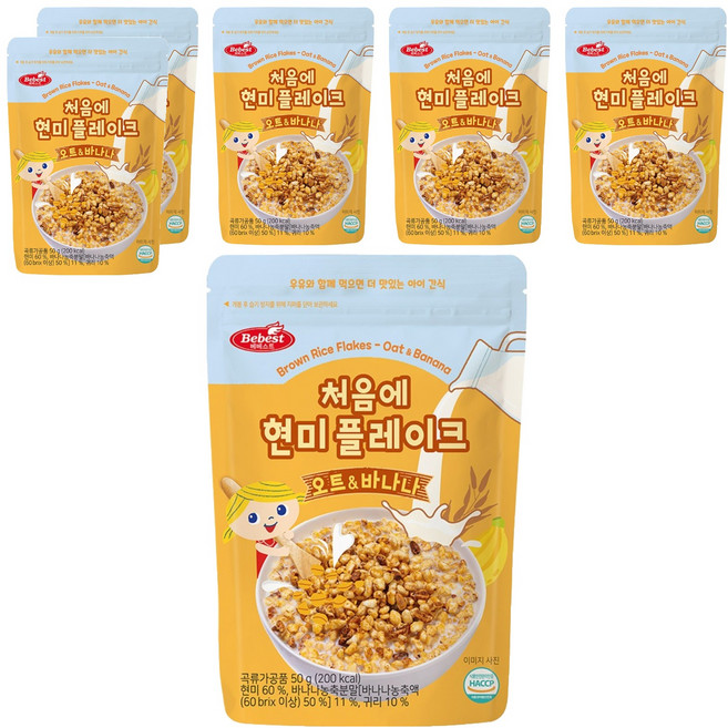 베베스트 처음에 현미 플레이크, 혼합맛(오트/바나나), 50g, 6개