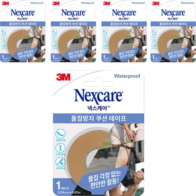 넥스케어 물집방지 쿠션 테이프, 5개