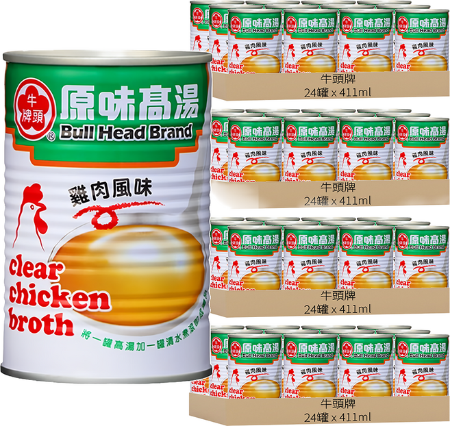 牛頭牌 原味高湯, 411ml, 96罐