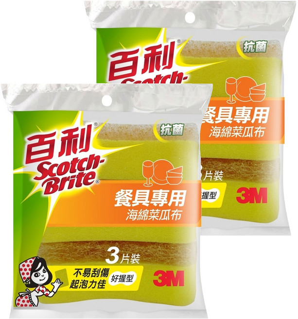 3M Scotch-Brite 百利 海綿菜瓜布 餐具專用 黃色, 3個, 2包