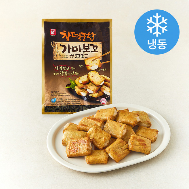 한성기업 찰떡궁합 가마보꼬 (냉동), 1kg, 1개