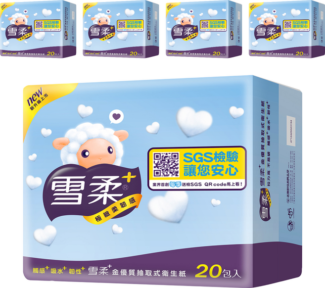 雪柔 抽取式衛生紙, 20包, 5袋