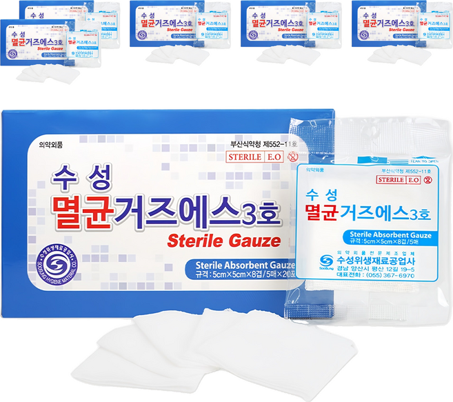 수성 멸균 거즈 에스 5 x 5 cm 3호, 100매, 6개