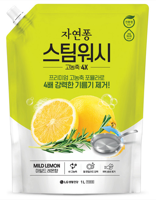 자연퐁 스팀워시 4X 주방세제 레몬향, 1L, 1개