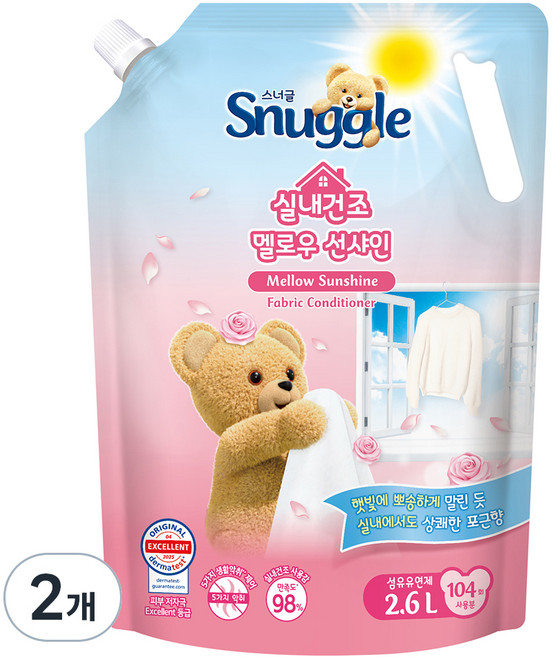 스너글 실내건조 섬유유연제 멜로우 선샤인 리필, 2.6L, 2개