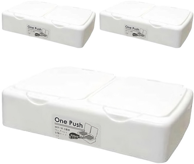 YAMADA 山田化學 壓式雙開小物盒 3入, 壓式雙開 白色, 1組