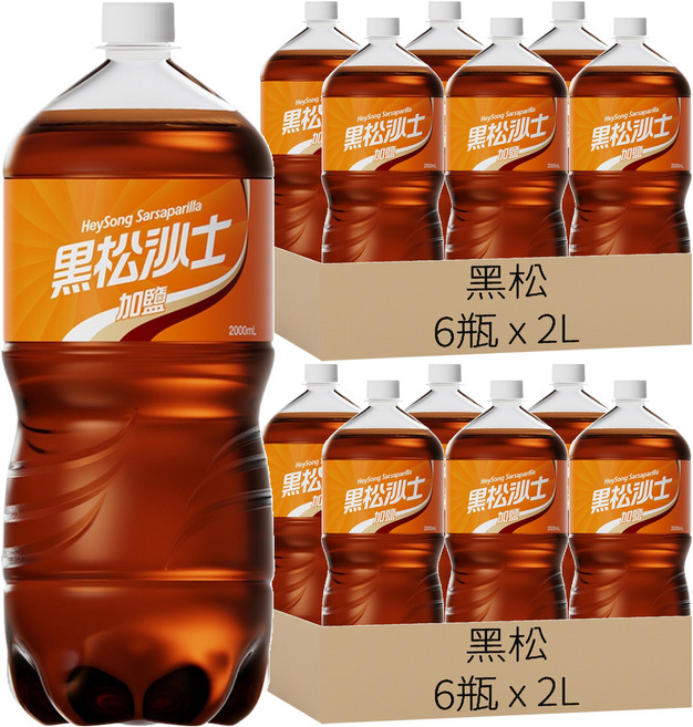 黑松 加鹽沙士, 2L, 12瓶