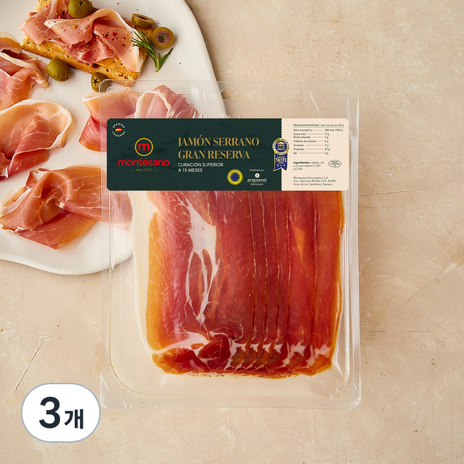 몬테사노 하몽 세라노 그란 리세르바 햄 슬라이스, 120g, 3개
