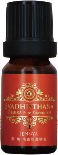 JENNYA 婕妮雅 橘色臍輪精油 10ml SVADHISTHANA CHAKRA ESSENTIAL OIL, 1瓶