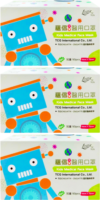 TCG 蘊倡 兒童醫用口罩, 3盒, 紫色, 50片