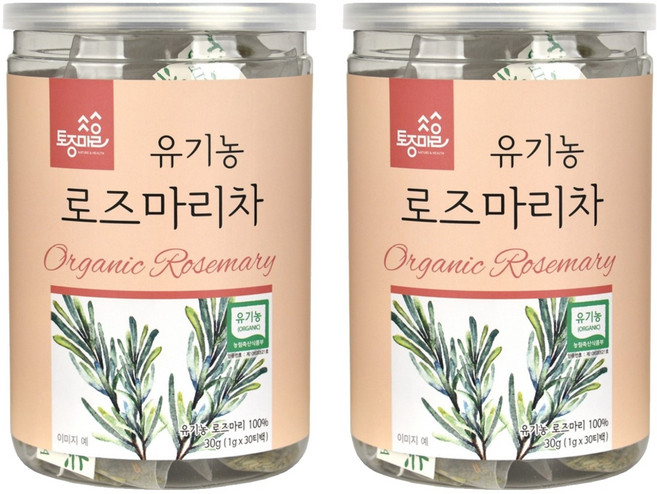Local Village 有機迷迭香涼茶 30p, 1g, 30入, 2罐