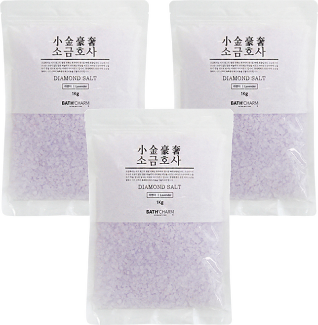 바스참 소금호사 다이아몬드 솔트 라벤더, 1kg, 3개