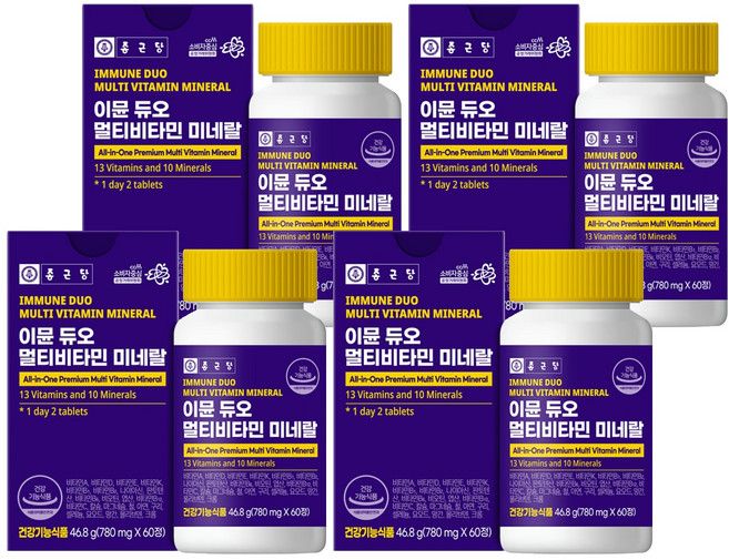 종근당 이뮨 듀오 멀티비타민 미네랄, 60정, 4개