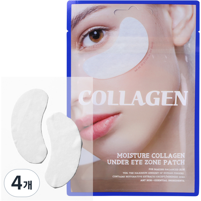 텐제로 모이스처 콜라겐 언더 아이존 패치 25g, 30개입, 4개