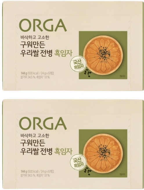 올가홀푸드 구워만든 우리쌀 전병 흑임자, 2개, 흑임자맛, 144g