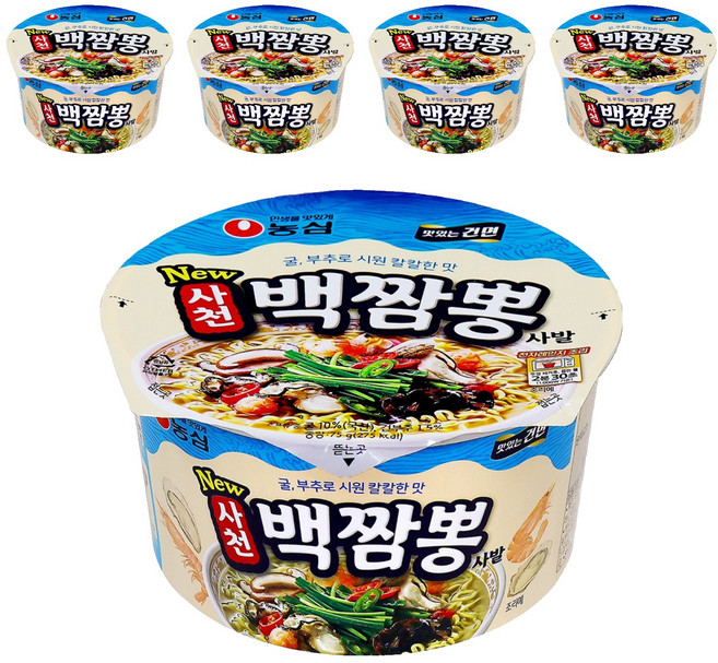 농심 사천 백짬뽕 사발 75g, 5개