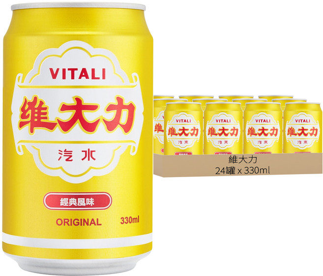 維大力 經典風味汽水, 330ml, 24罐