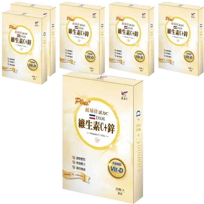 東華堂生技 抗易佳活力C, 6盒, 20顆