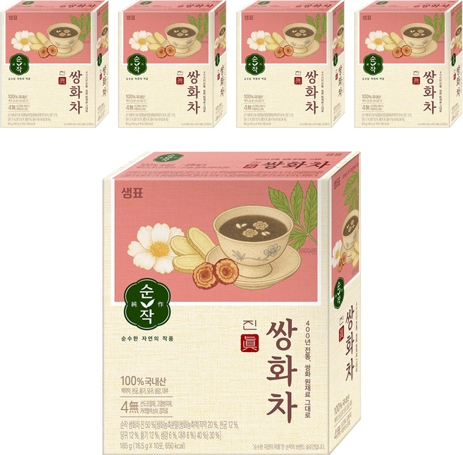 Sunjak 純作 真雙和茶, 16.5g, 10入, 5個