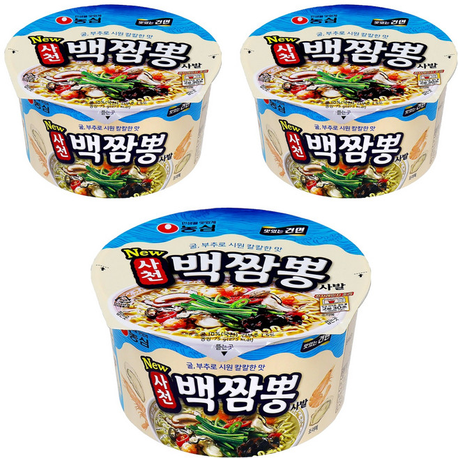 농심 사천 백짬뽕 사발 75g, 3개
