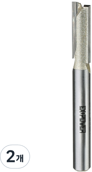 이엑스파워 트리머비트 평 ETB-0720S, 2개