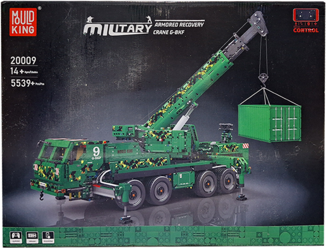 MOULD KING 宇星模王 氣動裝甲救援車 電動版 3歲以上, 綠色, 1盒