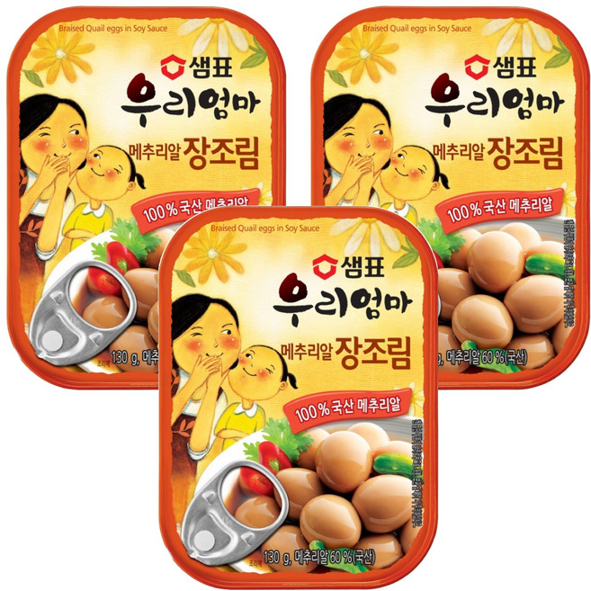 Sempio 膳府 醬燒鵪鶉蛋罐頭, 130g, 3罐