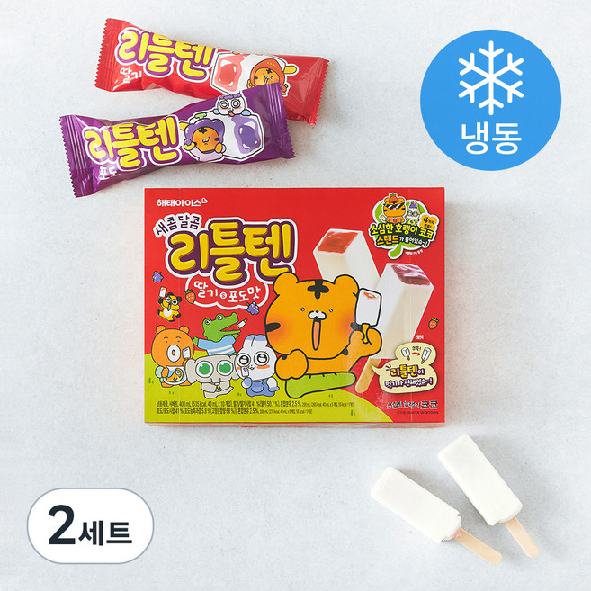 해태아이스 리틀텐 딸기 5개입 + 포도 5개입 (냉동), 40ml, 10개입, 2세트