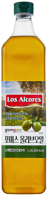 곰곰 포마스 올리브오일, 1개, 1000ml