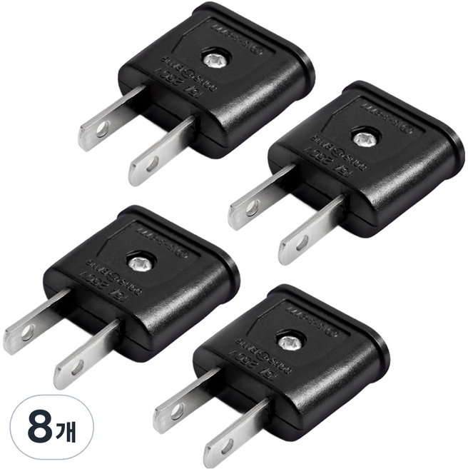 DSEL C 豬鼻子 220V轉110V 插頭轉接器, 8個, 黑色, 44mm