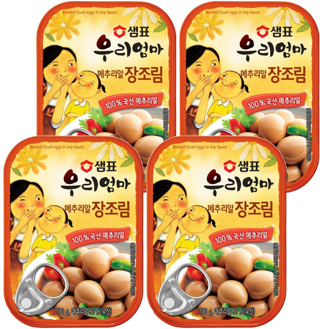 Sempio 膳府 醬燒鵪鶉蛋罐頭, 130g, 4罐