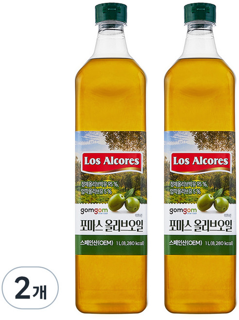 곰곰 포마스 올리브오일, 2개, 1000ml