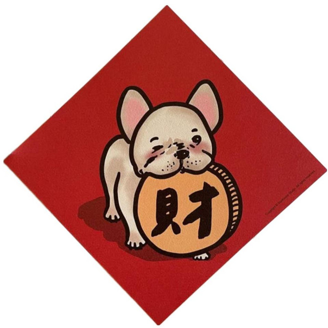 GUOHOUSE STUDIO 郭公館工作室 春聯, 法鬥帶財, 1張