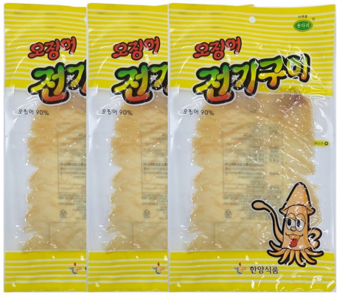 한양식품 주식회사 오징어 전기구이, 50g, 3개