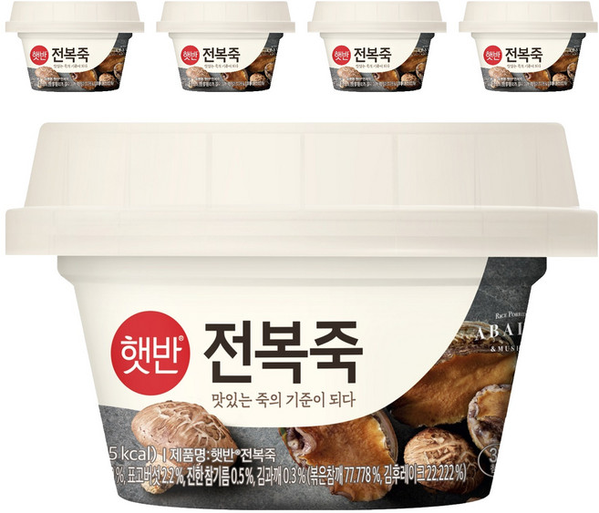 CJ Hetbahn 鮑魚粥, 267g, 5個