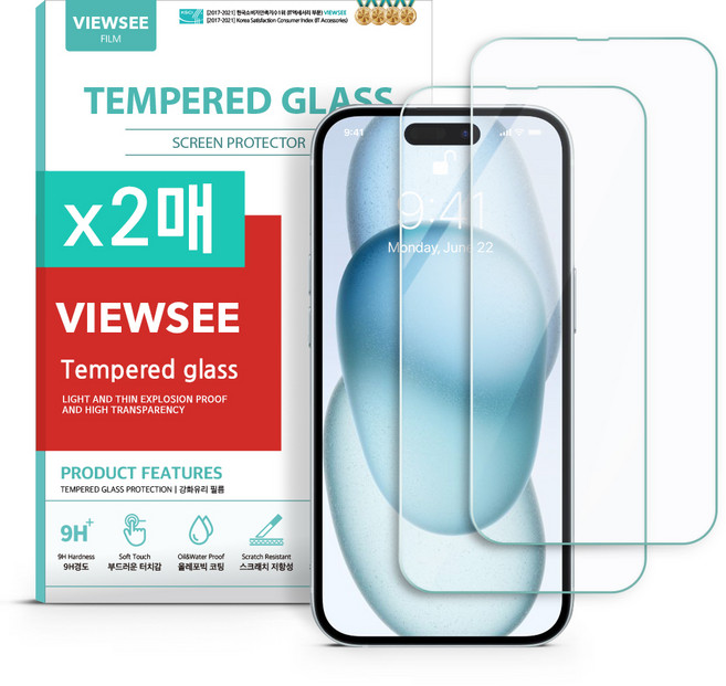 뷰씨 아이폰 고선명 투명 풀커버 9H 강화유리 휴대폰 액정보호필름 2매, 1세트