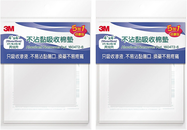 3M 不沾黏傷口棉墊, 2片, 12包