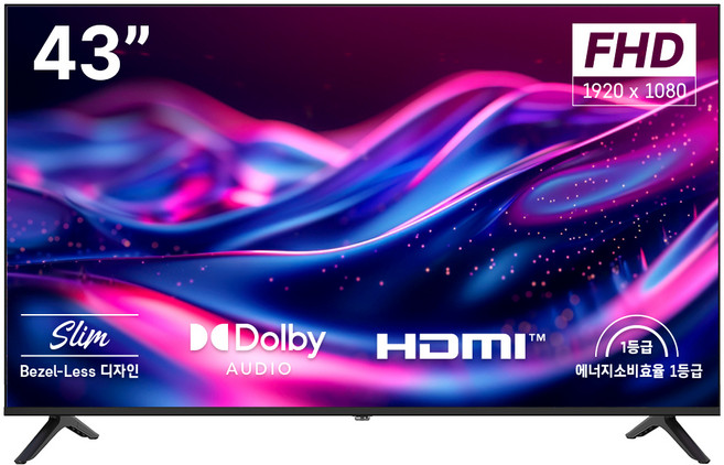 홈플래닛 프리미엄 베젤리스 고화질 43인치 FHD LED TV, HPT430FLMA, 고객직접설치, 스탠드형, 109cm(43인치)