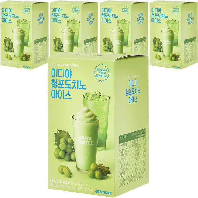 이디야 청포도치노 아이스, 16g, 40개입, 5개