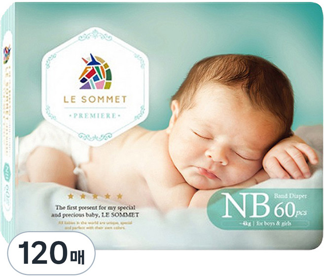 르소메 프리미엄 기저귀, 신생아용(NB), 120매