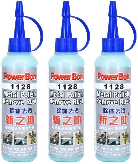 PowerBon 錫宏興業 新之助 除鏽去污劑 金屬擦亮劑, 120g, 3個
