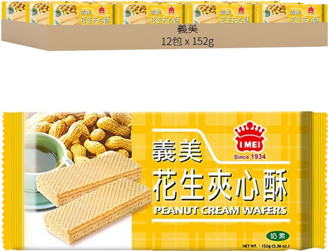 義美 夾心酥, 152g, 12包