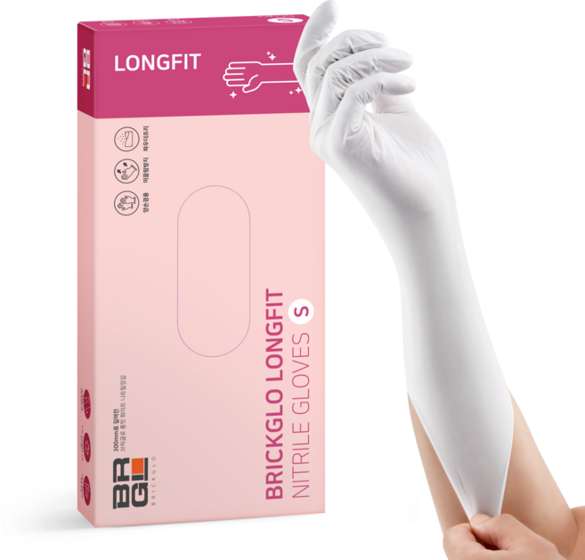 브릭글로 롱핏 니트릴장갑 50p, 화이트, 소(S), 1개