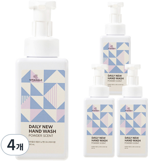 비타할로 데일리뉴 핸드워시 파우더향, 490ml, 4개