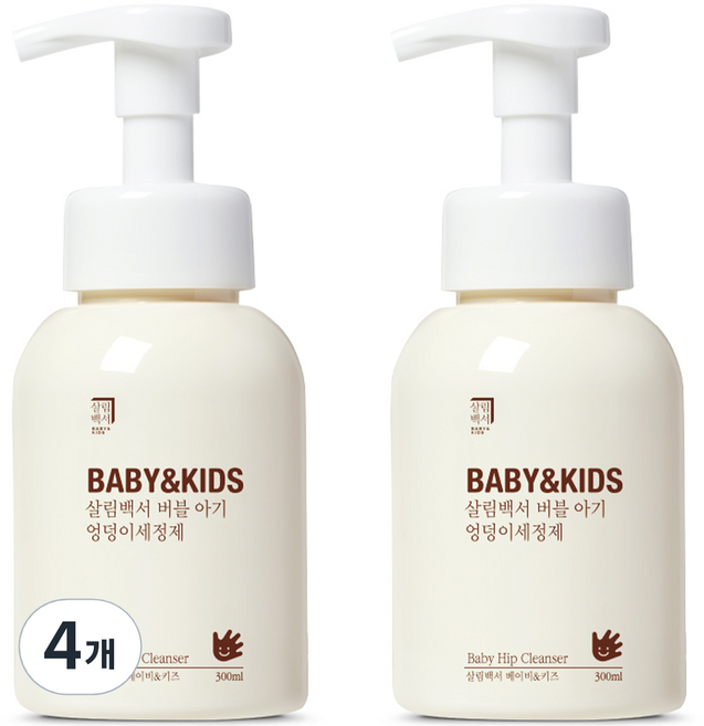 살림백서 베이비 앤 키즈 버블 아기 엉덩이 바디클렌저 라벤더향, 300ml, 4개