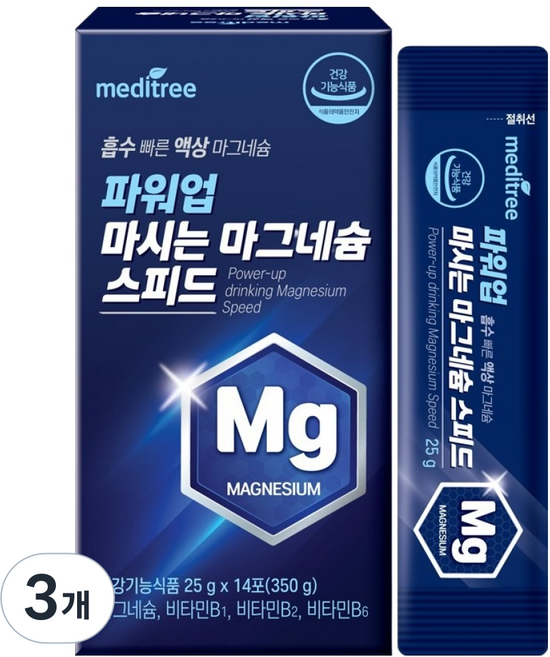 메디트리 파워업 마시는 액상 마그네슘 스피드 14p, 3개, 350g