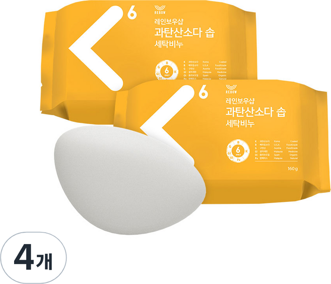 레인보우샵 과탄산소다 솝 세탁비누, 160g, 4개